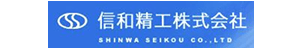 富士精工
