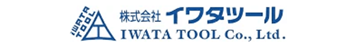 イワタツール